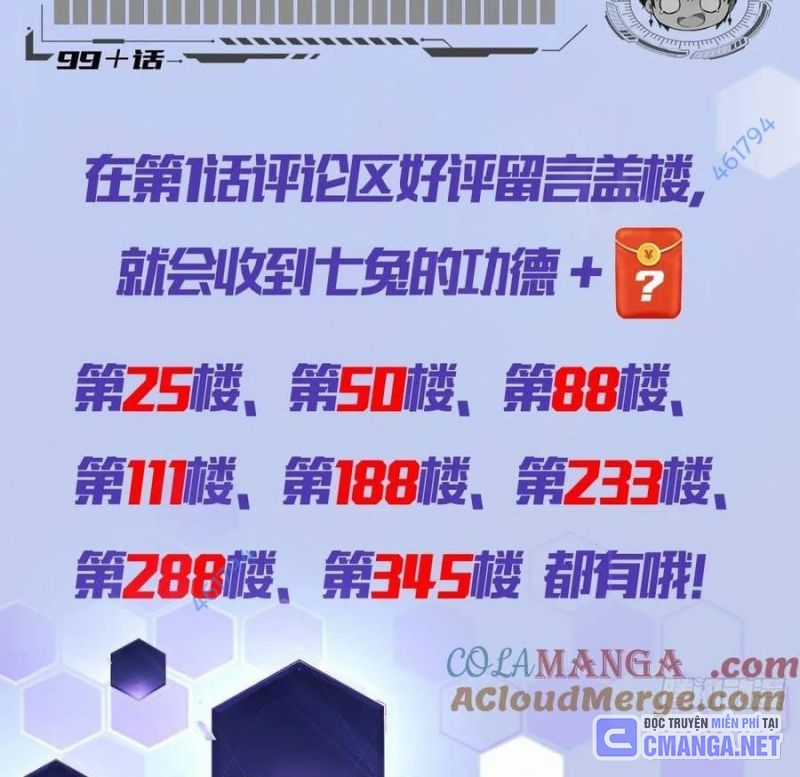 Trò Chơi Quỷ Dị: Ta Dựa Vào Vô Số Công Đức Khắc Thông Quan Chapter 19 trang 60