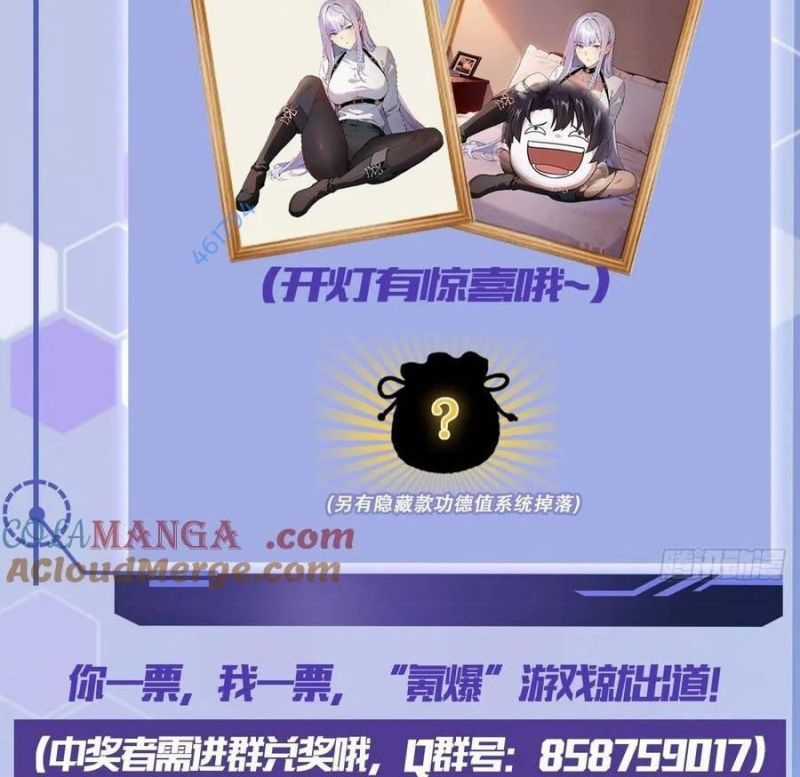 Trò Chơi Quỷ Dị: Ta Dựa Vào Vô Số Công Đức Khắc Thông Quan Chapter 19 trang 64