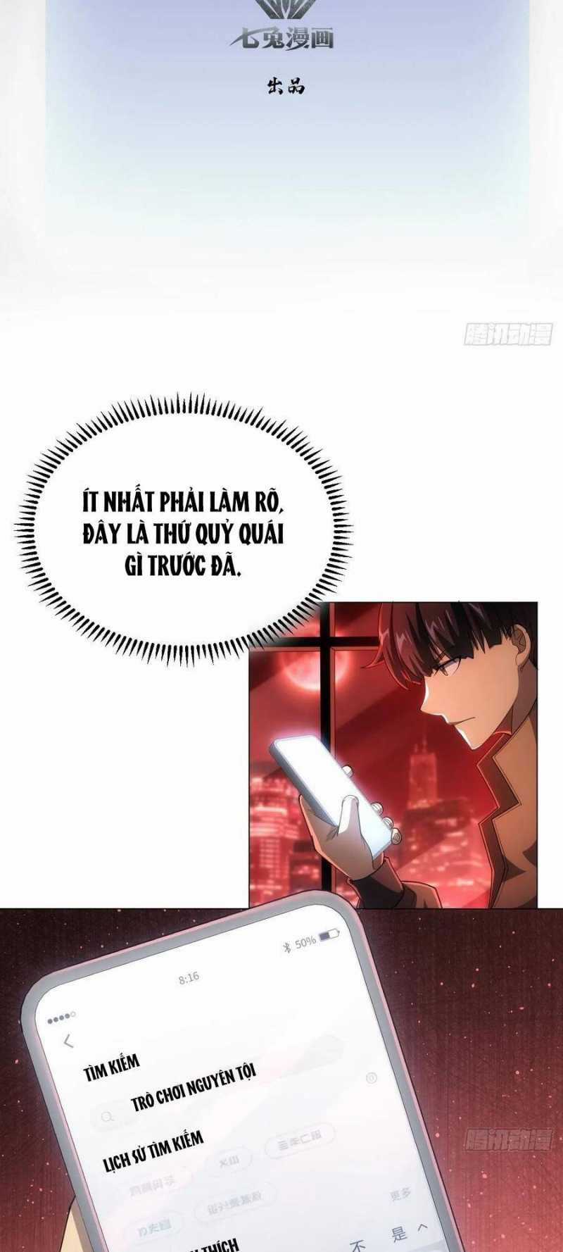 Trò Chơi Quỷ Dị: Ta Dựa Vào Vô Số Công Đức Khắc Thông Quan Chapter 2 trang 2