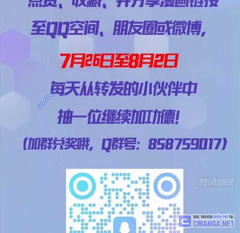 Trò Chơi Quỷ Dị: Ta Dựa Vào Vô Số Công Đức Khắc Thông Quan Chapter 20 trang 66