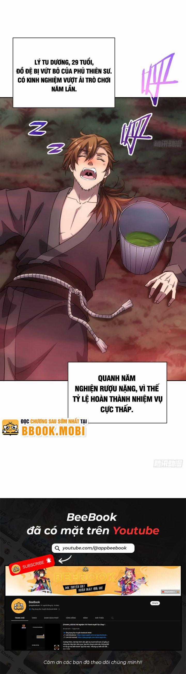 Trò Chơi Quỷ Dị: Ta Dựa Vào Vô Số Công Đức Khắc Thông Quan Chapter 23 trang 5