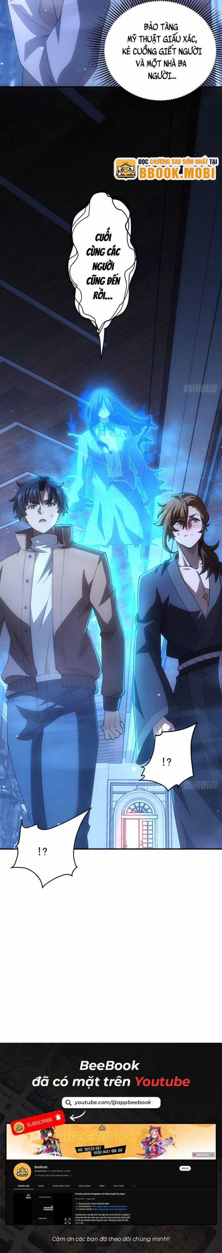 Trò Chơi Quỷ Dị: Ta Dựa Vào Vô Số Công Đức Khắc Thông Quan Chapter 26 trang 5