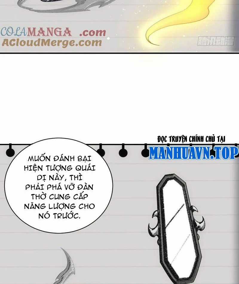 Trò Chơi Quỷ Dị: Ta Dựa Vào Vô Số Công Đức Khắc Thông Quan Chapter 32 trang 22