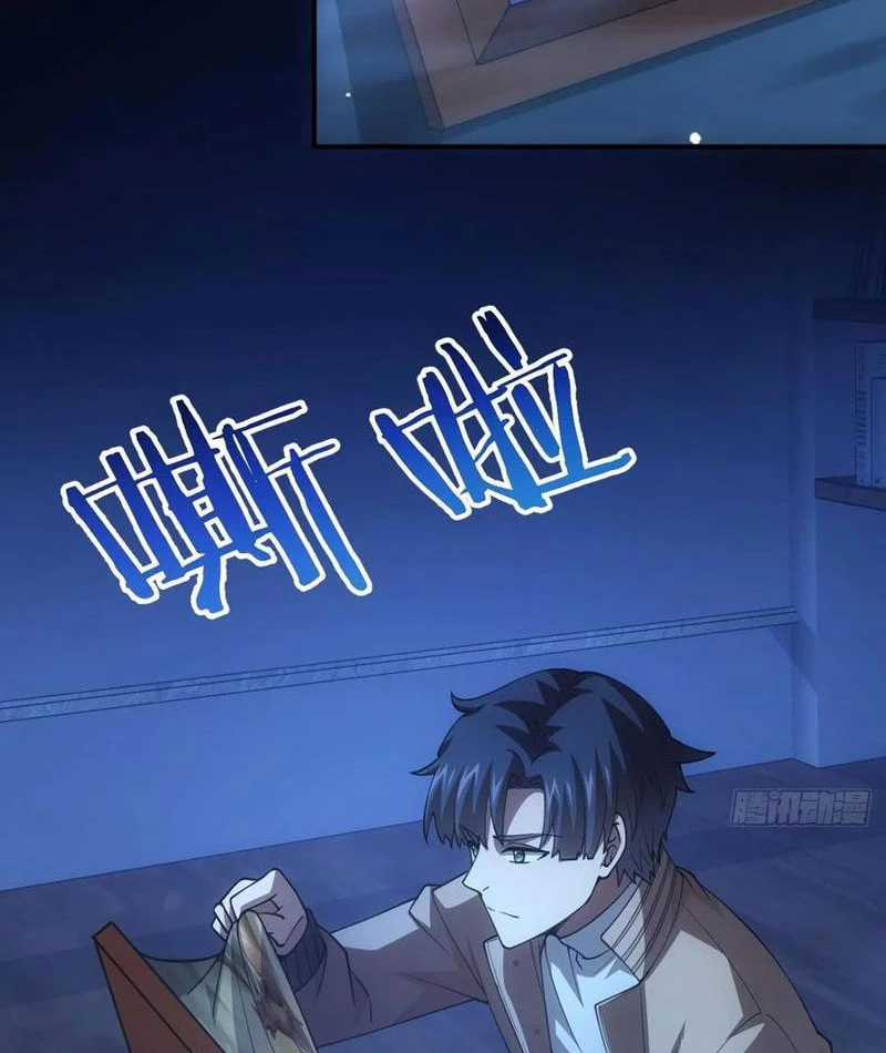 Trò Chơi Quỷ Dị: Ta Dựa Vào Vô Số Công Đức Khắc Thông Quan Chapter 32 trang 33