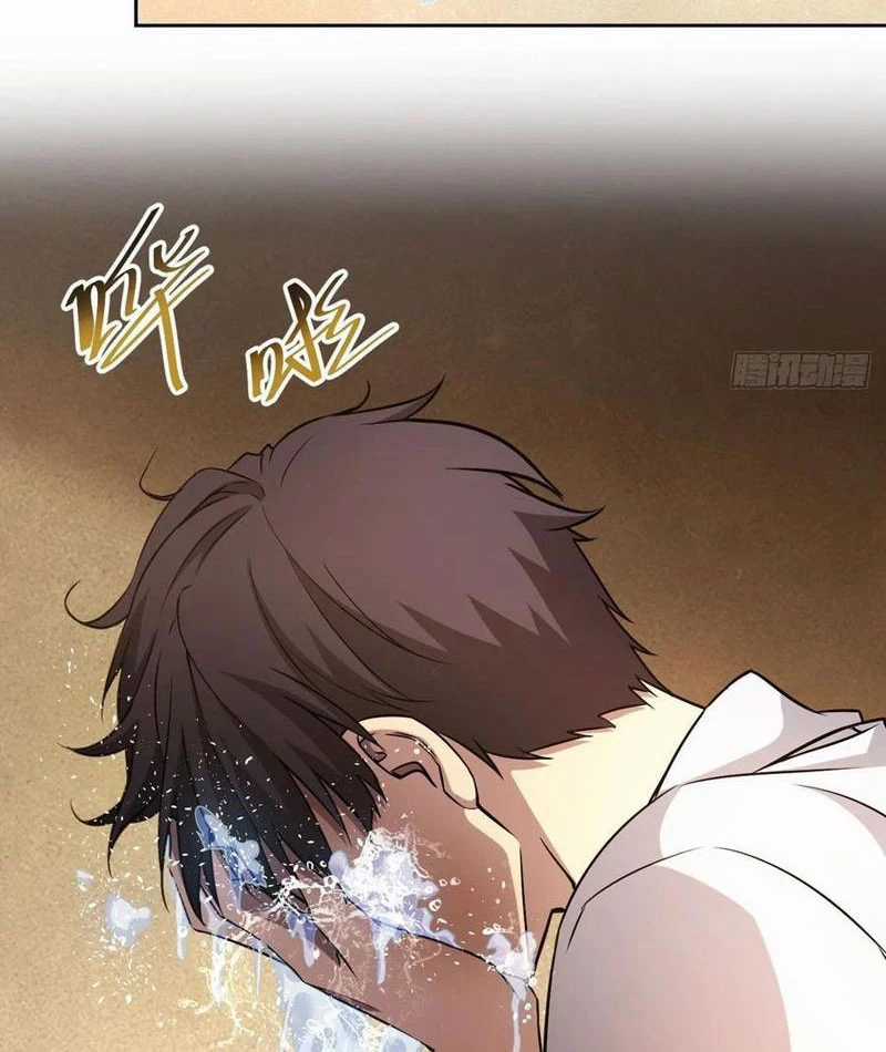 Trò Chơi Quỷ Dị: Ta Dựa Vào Vô Số Công Đức Khắc Thông Quan Chapter 35 trang 38