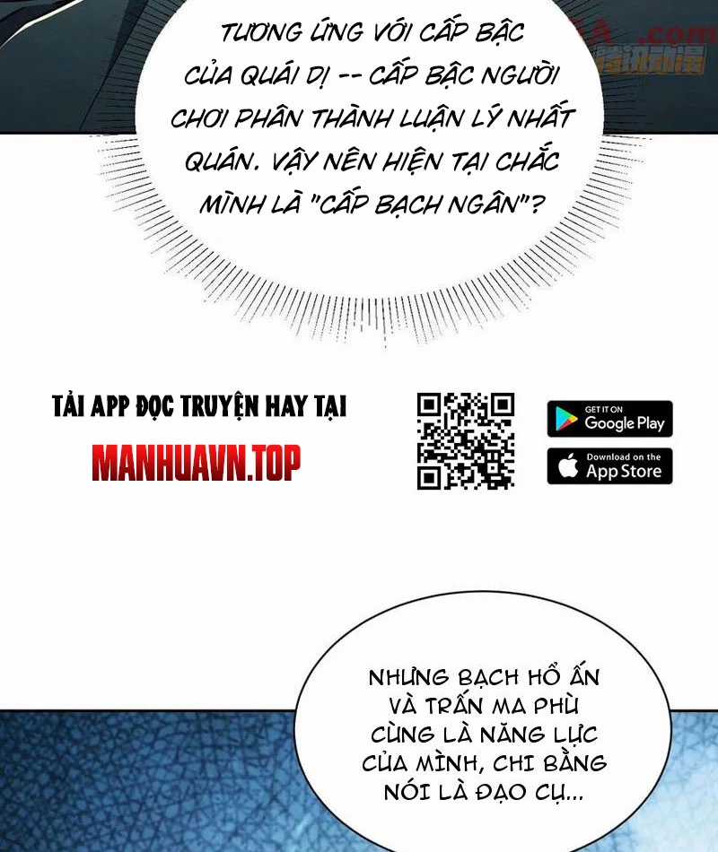 Trò Chơi Quỷ Dị: Ta Dựa Vào Vô Số Công Đức Khắc Thông Quan Chapter 37 trang 42