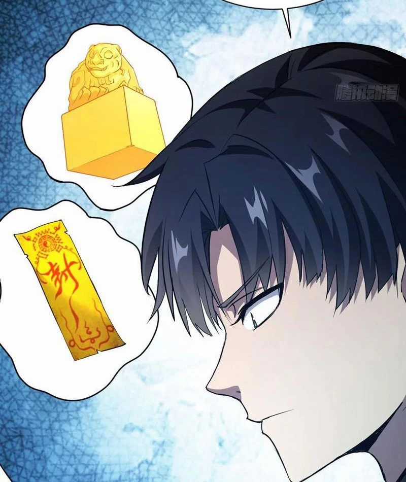 Trò Chơi Quỷ Dị: Ta Dựa Vào Vô Số Công Đức Khắc Thông Quan Chapter 37 trang 43