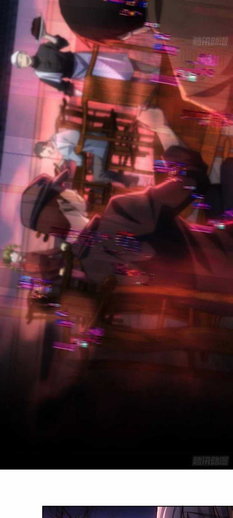 Trò Chơi Quỷ Dị: Ta Dựa Vào Vô Số Công Đức Khắc Thông Quan Chapter 4 trang 7