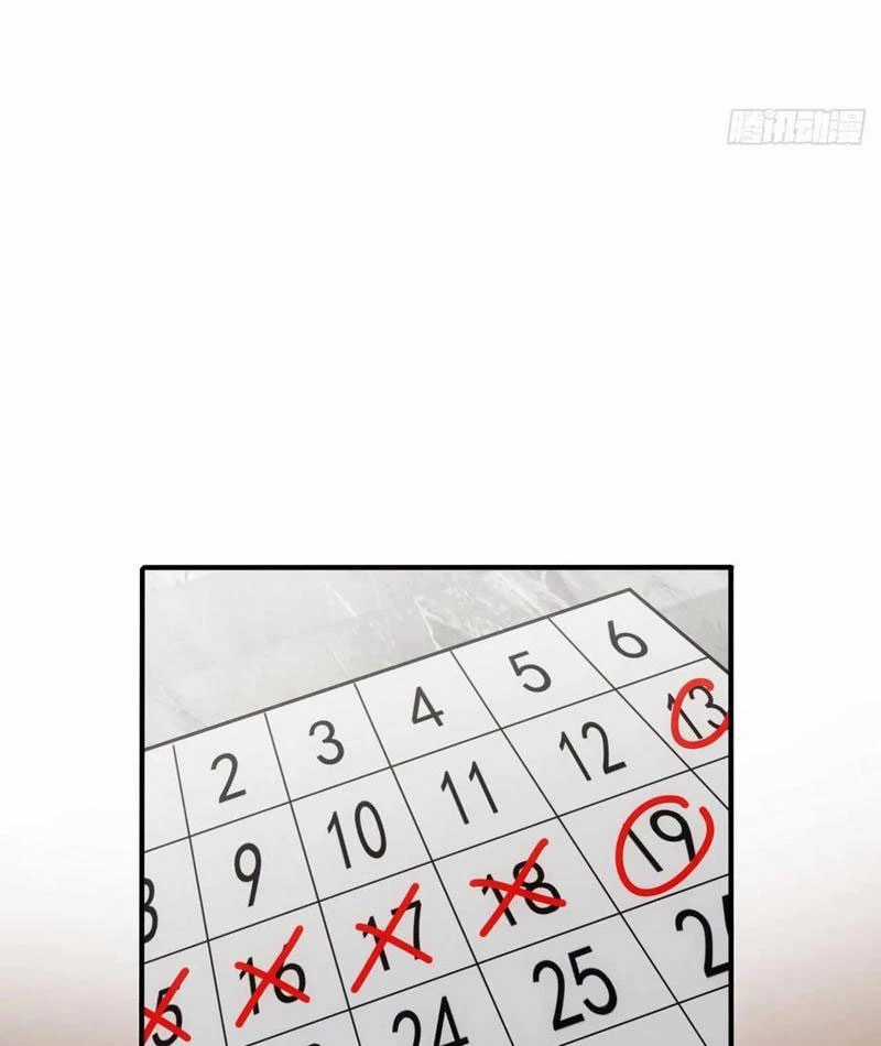 Trò Chơi Quỷ Dị: Ta Dựa Vào Vô Số Công Đức Khắc Thông Quan Chapter 40 trang 25