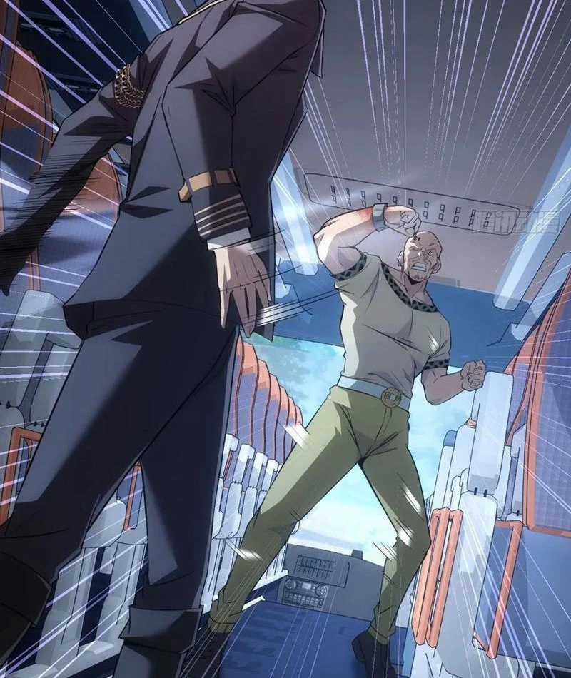 Trò Chơi Quỷ Dị: Ta Dựa Vào Vô Số Công Đức Khắc Thông Quan Chapter 42 trang 12