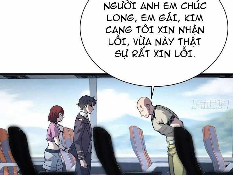Trò Chơi Quỷ Dị: Ta Dựa Vào Vô Số Công Đức Khắc Thông Quan Chapter 43 trang 11