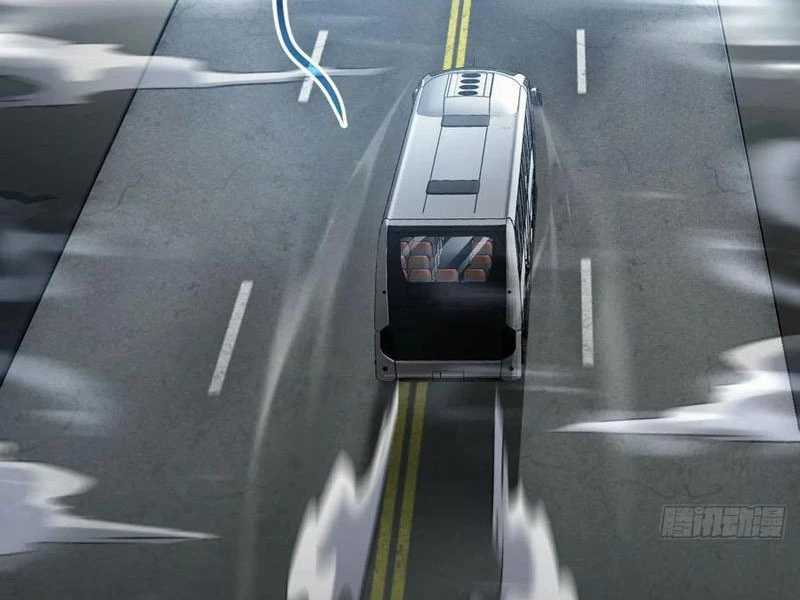 Trò Chơi Quỷ Dị: Ta Dựa Vào Vô Số Công Đức Khắc Thông Quan Chapter 43 trang 29