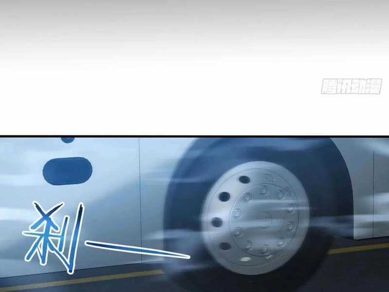 Trò Chơi Quỷ Dị: Ta Dựa Vào Vô Số Công Đức Khắc Thông Quan Chapter 43 trang 42