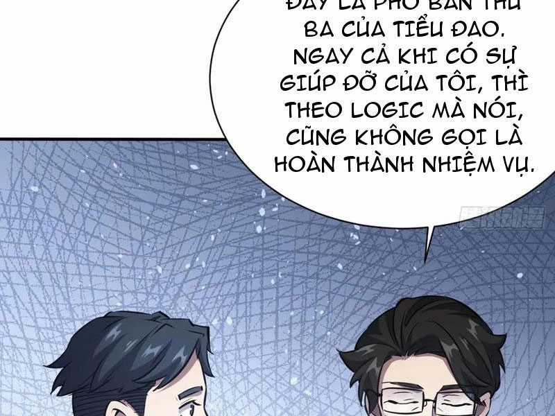 Trò Chơi Quỷ Dị: Ta Dựa Vào Vô Số Công Đức Khắc Thông Quan Chapter 44 trang 11