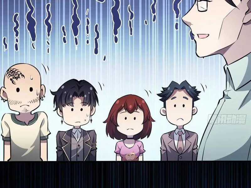 Trò Chơi Quỷ Dị: Ta Dựa Vào Vô Số Công Đức Khắc Thông Quan Chapter 44 trang 2