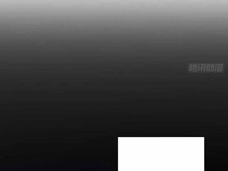 Trò Chơi Quỷ Dị: Ta Dựa Vào Vô Số Công Đức Khắc Thông Quan Chapter 44 trang 75