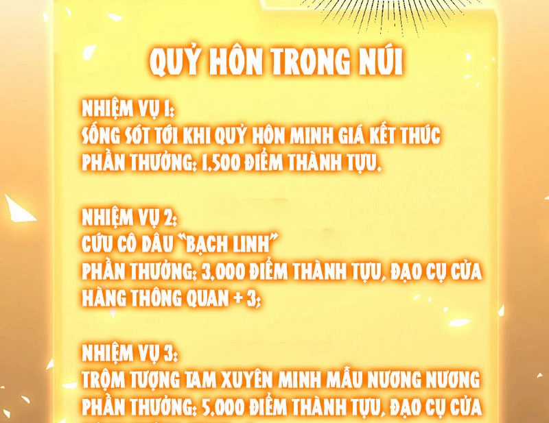 Trò Chơi Quỷ Dị: Ta Dựa Vào Vô Số Công Đức Khắc Thông Quan Chapter 5 trang 30