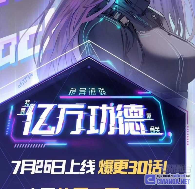 Trò Chơi Quỷ Dị: Ta Dựa Vào Vô Số Công Đức Khắc Thông Quan Chapter 6 trang 48