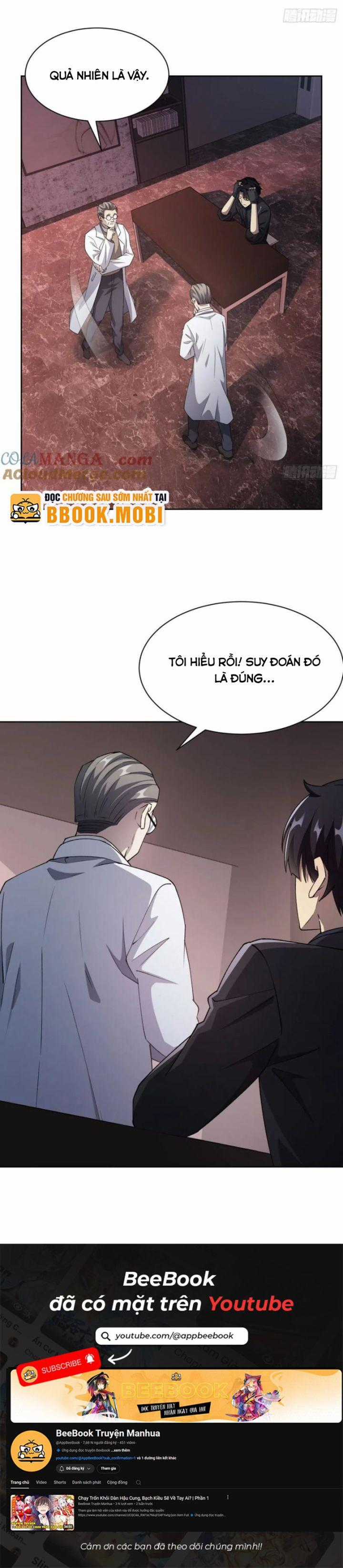 Trò Chơi Quỷ Dị: Ta Dựa Vào Vô Số Công Đức Khắc Thông Quan Chapter 66 trang 4