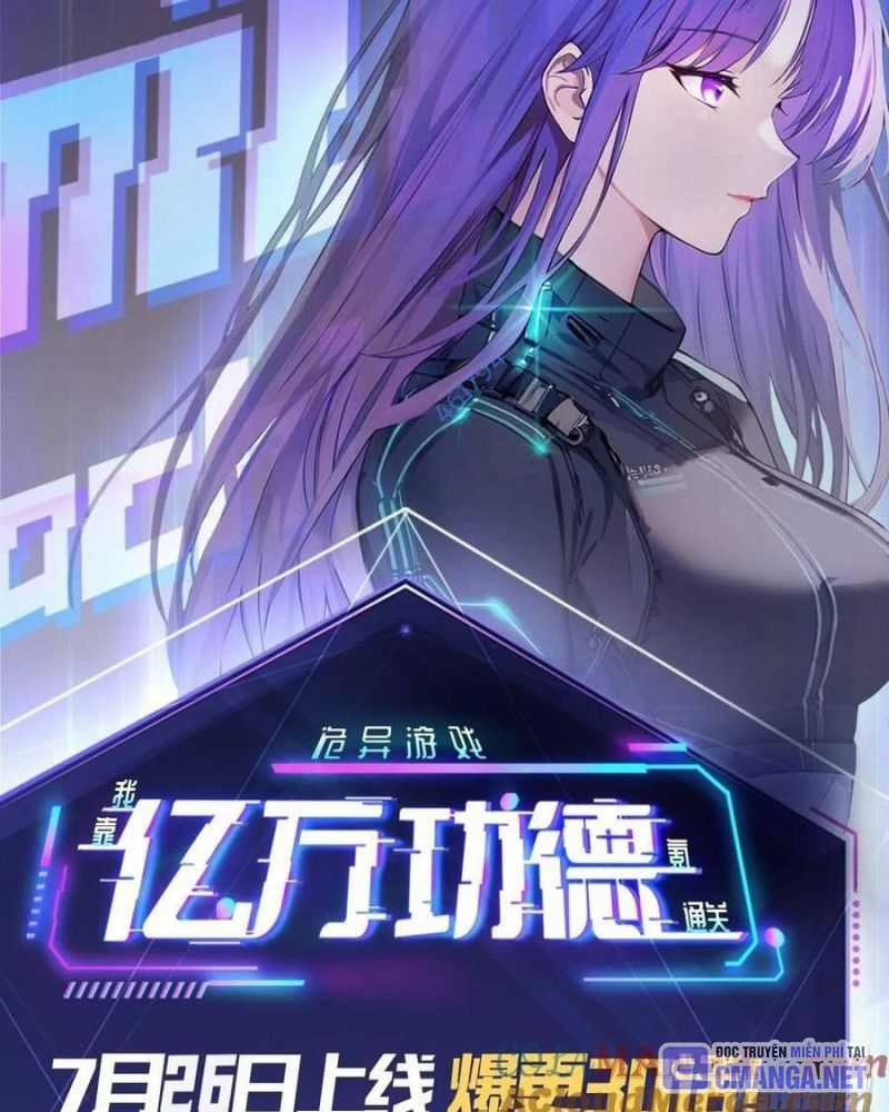 Trò Chơi Quỷ Dị: Ta Dựa Vào Vô Số Công Đức Khắc Thông Quan Chapter 7 trang 45