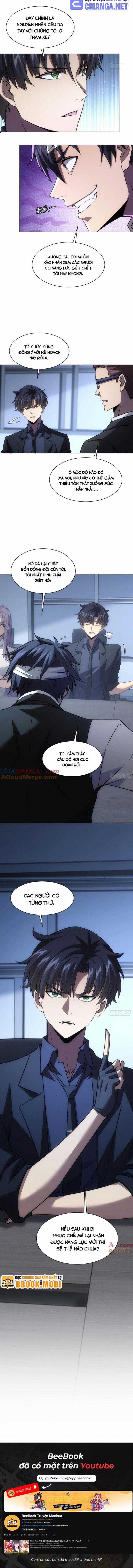 Trò Chơi Quỷ Dị: Ta Dựa Vào Vô Số Công Đức Khắc Thông Quan Chapter 72 trang 4