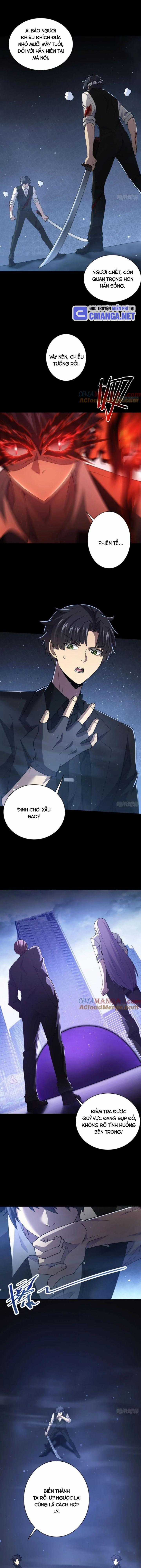 Trò Chơi Quỷ Dị: Ta Dựa Vào Vô Số Công Đức Khắc Thông Quan Chapter 73 trang 4