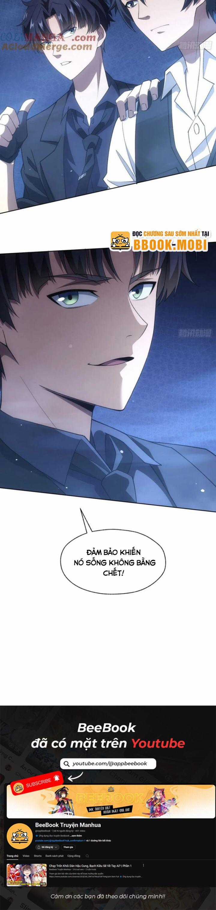 Trò Chơi Quỷ Dị: Ta Dựa Vào Vô Số Công Đức Khắc Thông Quan Chapter 74 trang 6