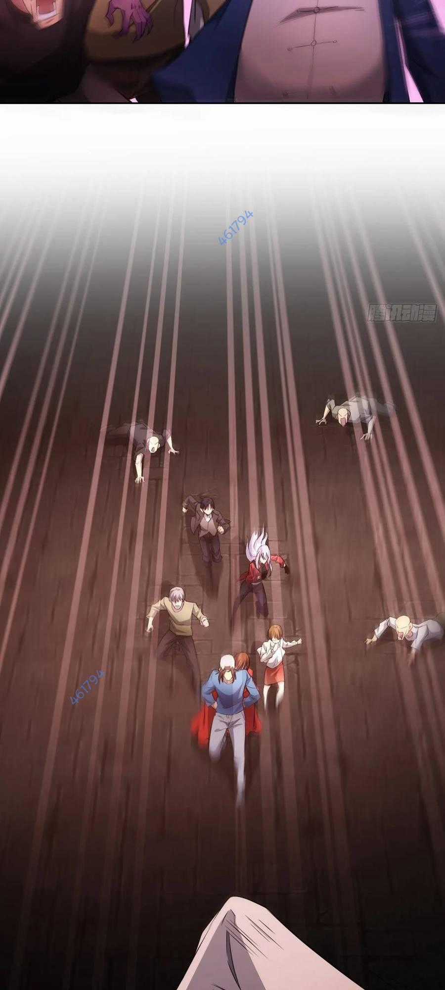 Trò Chơi Quỷ Dị: Ta Dựa Vào Vô Số Công Đức Khắc Thông Quan Chapter 9 trang 14