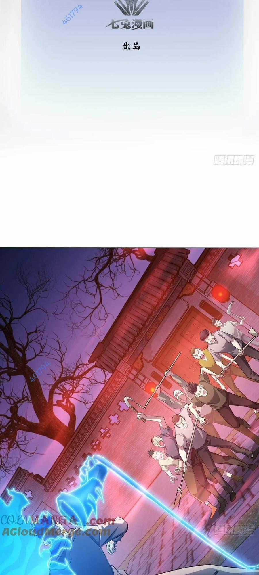 Trò Chơi Quỷ Dị: Ta Dựa Vào Vô Số Công Đức Khắc Thông Quan Chapter 9 trang 2