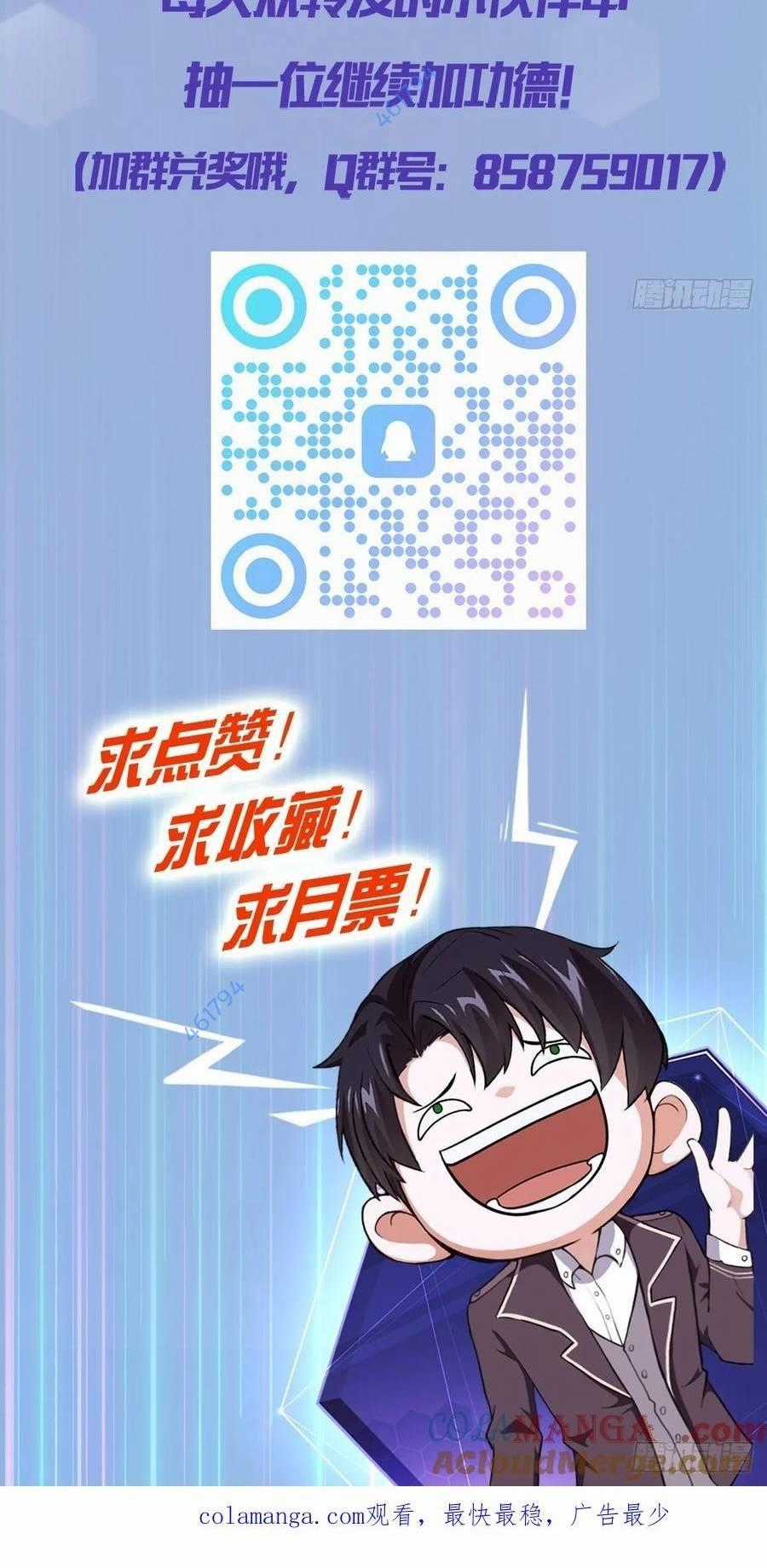 Trò Chơi Quỷ Dị: Ta Dựa Vào Vô Số Công Đức Khắc Thông Quan Chapter 9 trang 28