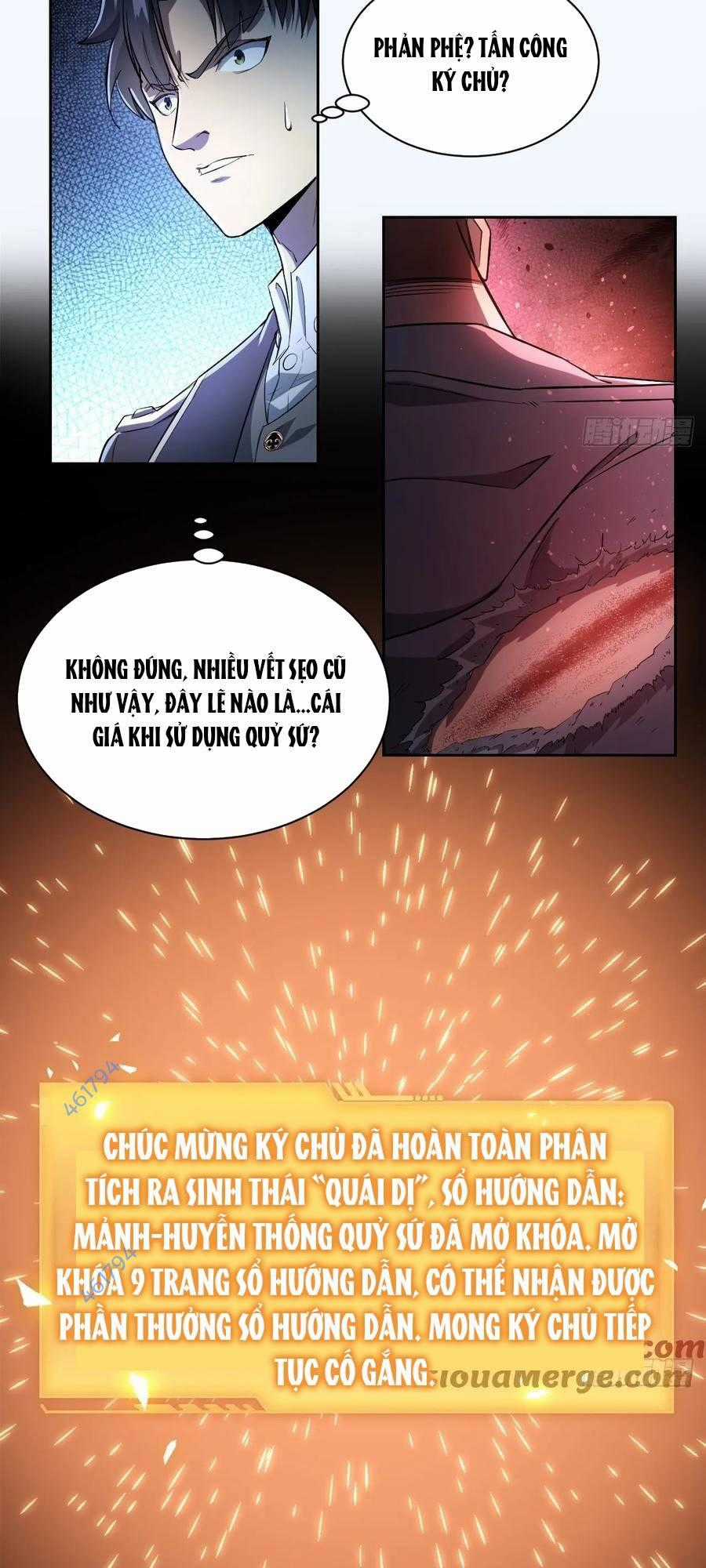 Trò Chơi Quỷ Dị: Ta Dựa Vào Vô Số Công Đức Khắc Thông Quan Chapter 9 trang 7