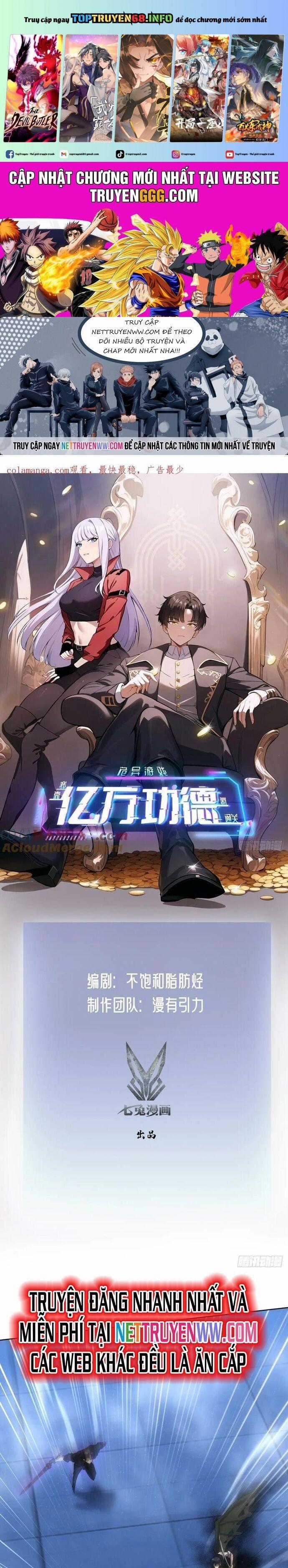 Trò Chơi Quỷ Dị: Ta Dựa Vào Vô Số Công Đức Khắc Thông Quan Chapter 91 trang 0