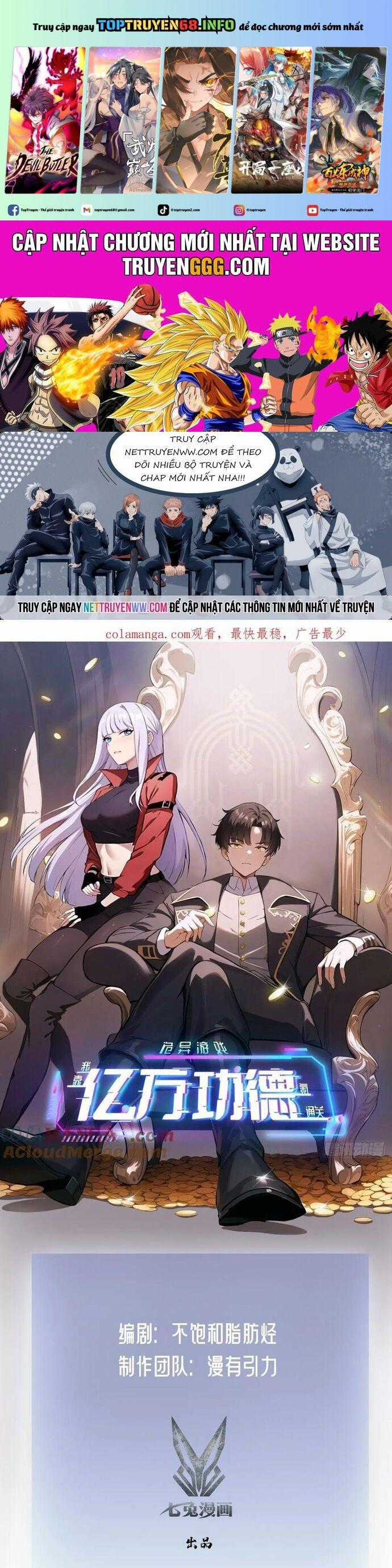 Trò Chơi Quỷ Dị: Ta Dựa Vào Vô Số Công Đức Khắc Thông Quan Chapter 94 trang 0