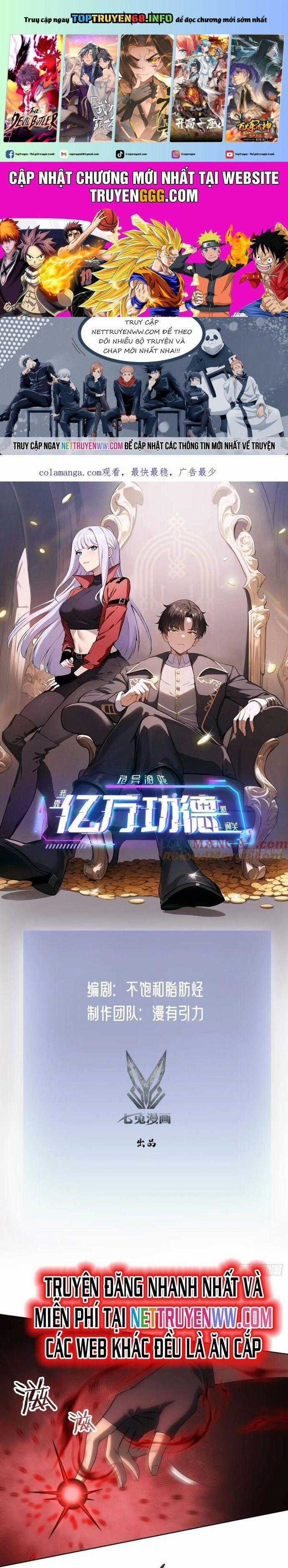 Trò Chơi Quỷ Dị: Ta Dựa Vào Vô Số Công Đức Khắc Thông Quan Chapter 95 trang 0