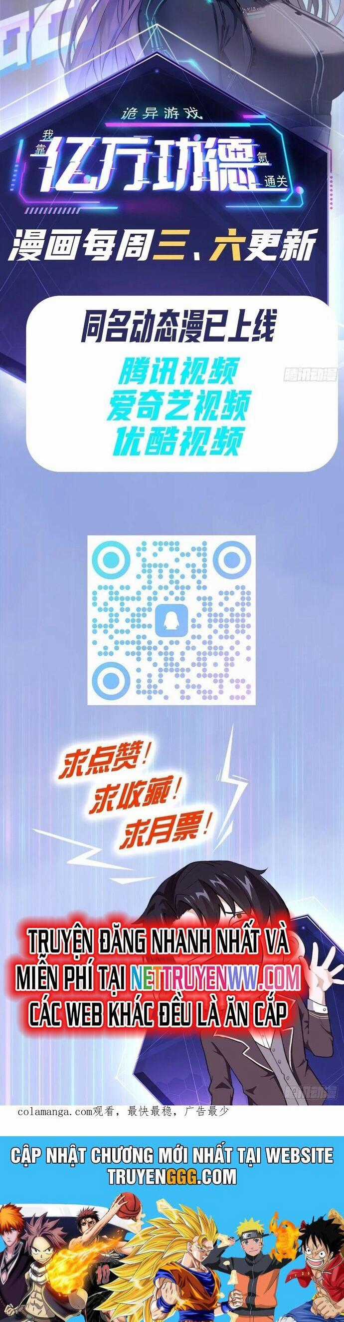 Trò Chơi Quỷ Dị: Ta Dựa Vào Vô Số Công Đức Khắc Thông Quan Chapter 95 trang 24