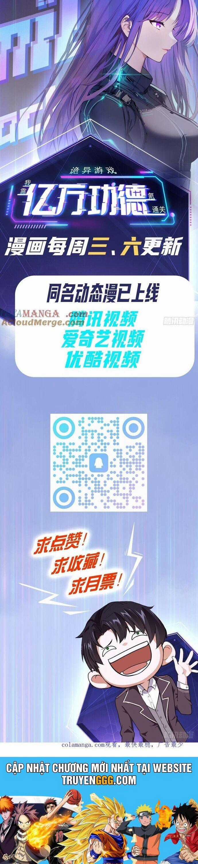 Trò Chơi Quỷ Dị: Ta Dựa Vào Vô Số Công Đức Khắc Thông Quan Chapter 97 trang 25