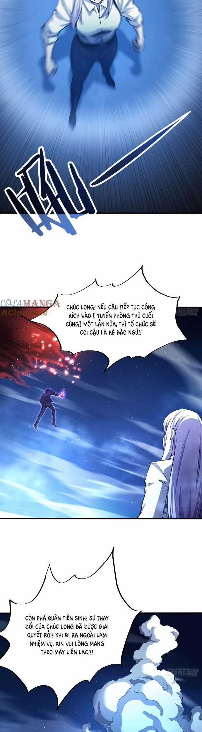 Trò Chơi Quỷ Dị: Ta Dựa Vào Vô Số Công Đức Khắc Thông Quan Chapter 97 trang 9