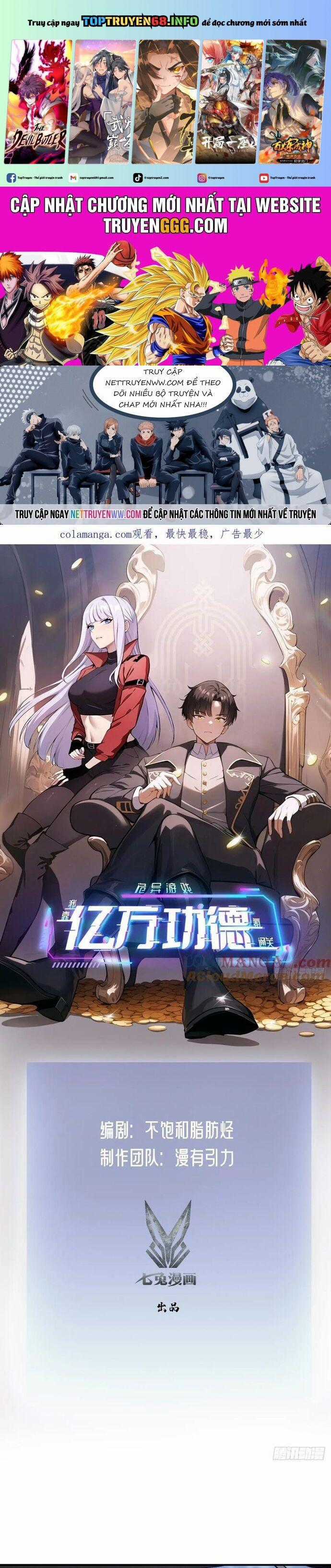 Trò Chơi Quỷ Dị: Ta Dựa Vào Vô Số Công Đức Khắc Thông Quan Chapter 98 trang 0