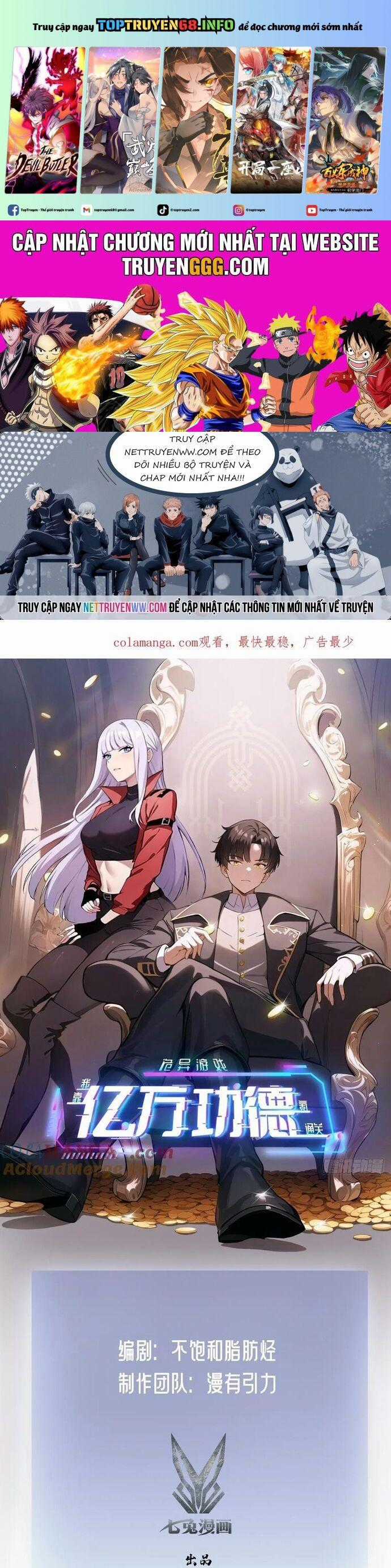Trò Chơi Quỷ Dị: Ta Dựa Vào Vô Số Công Đức Khắc Thông Quan Chapter 99 trang 0