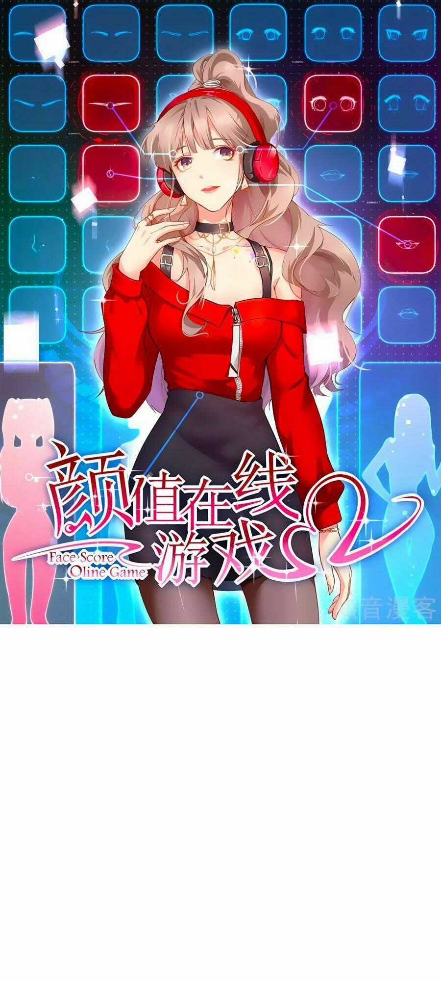 Trò Chơi Sắc Đẹp Chapter 1 trang 1