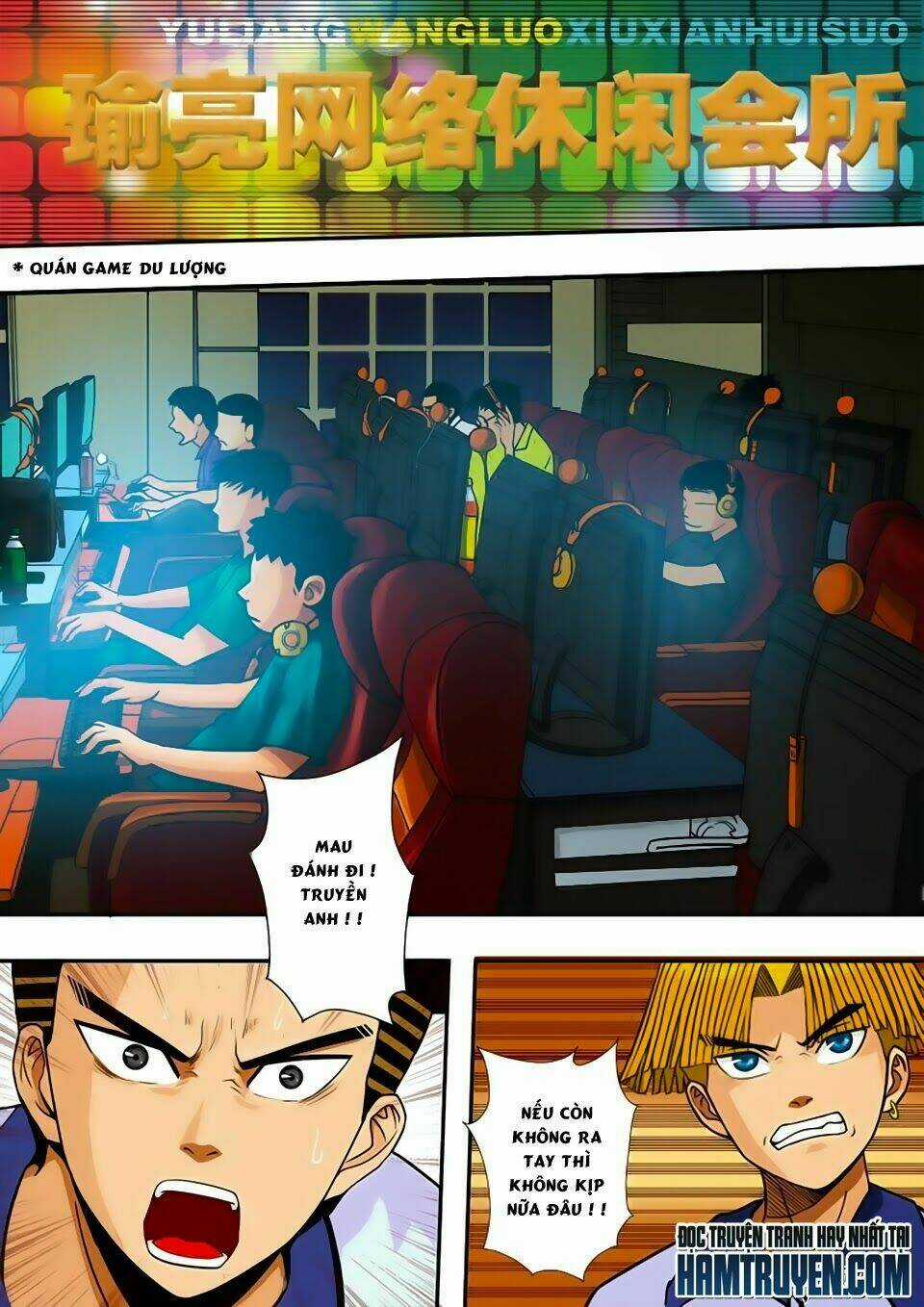 Trò Chơi Siêu Thần Chapter 1.1 trang 5