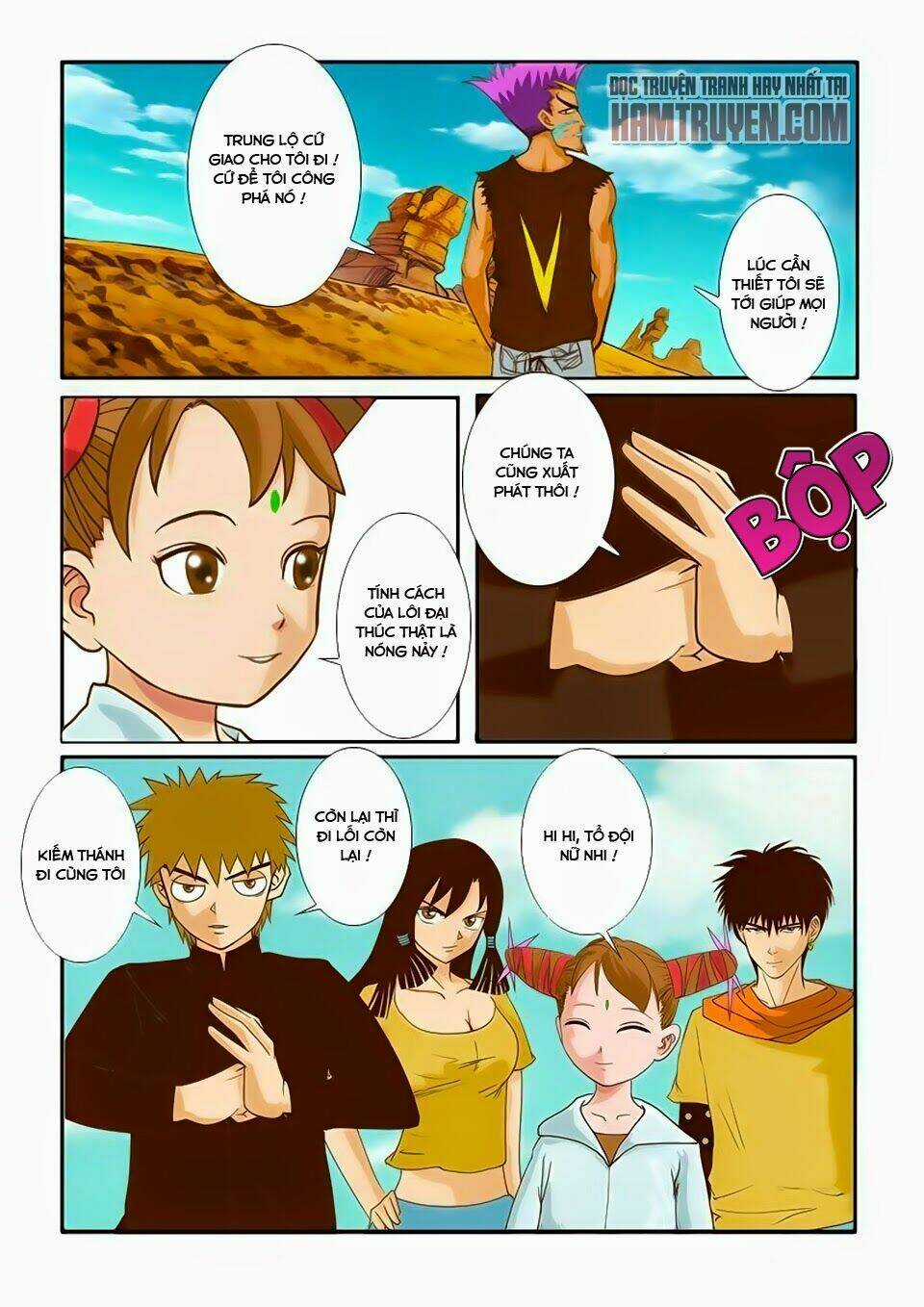 Trò Chơi Siêu Thần Chapter 11.1 trang 6