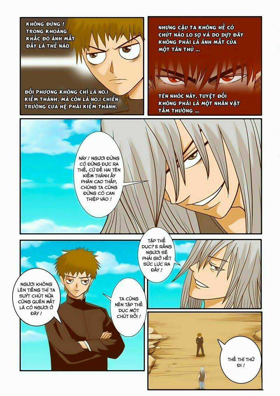 Trò Chơi Siêu Thần Chapter 12.1 trang 3