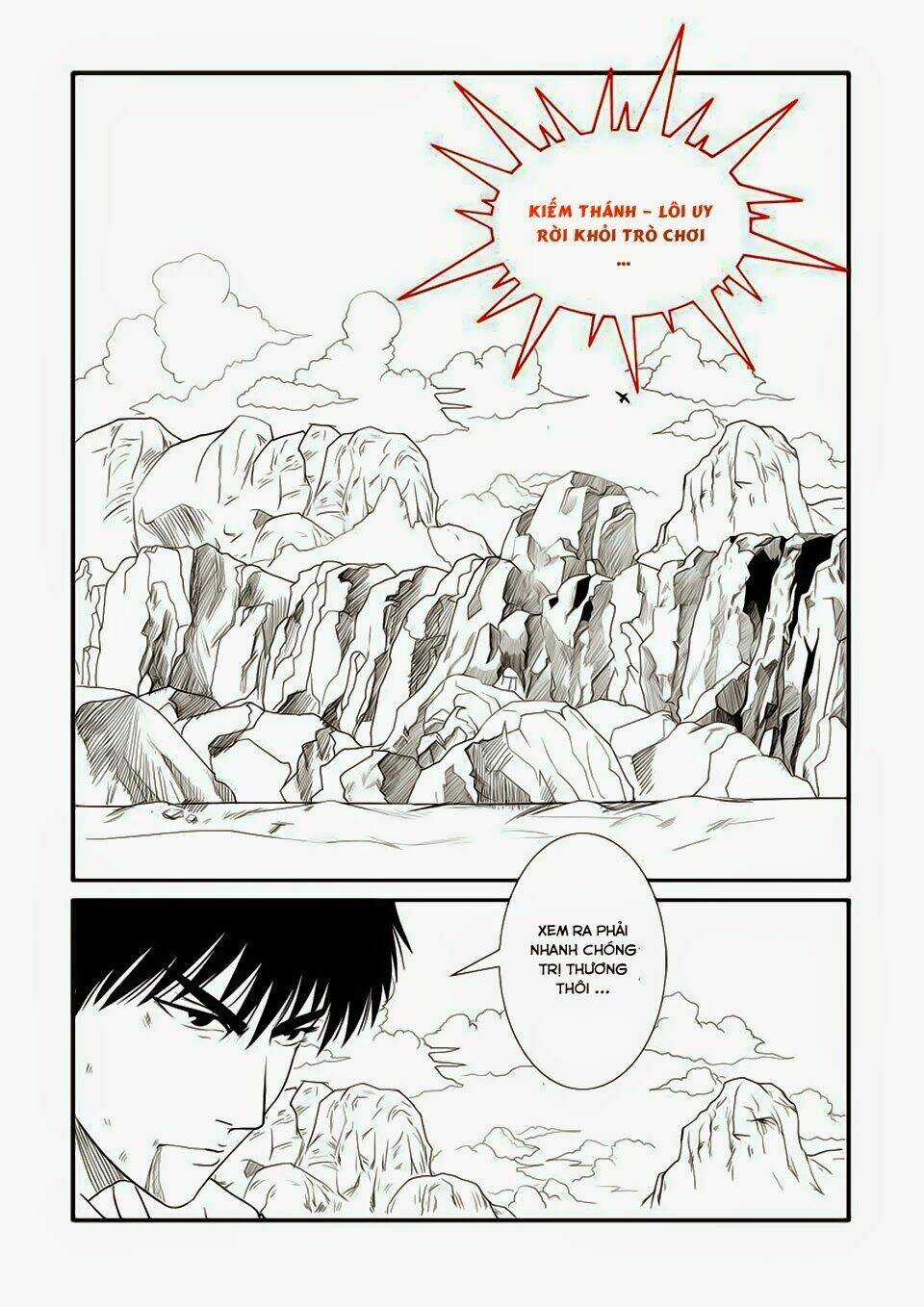 Trò Chơi Siêu Thần Chapter 15.1 trang 2