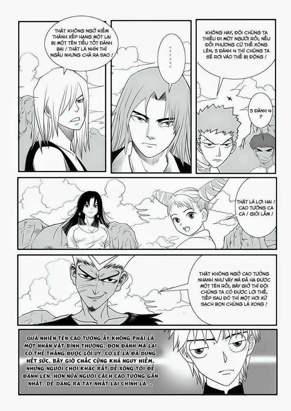 Trò Chơi Siêu Thần Chapter 15.1 trang 3