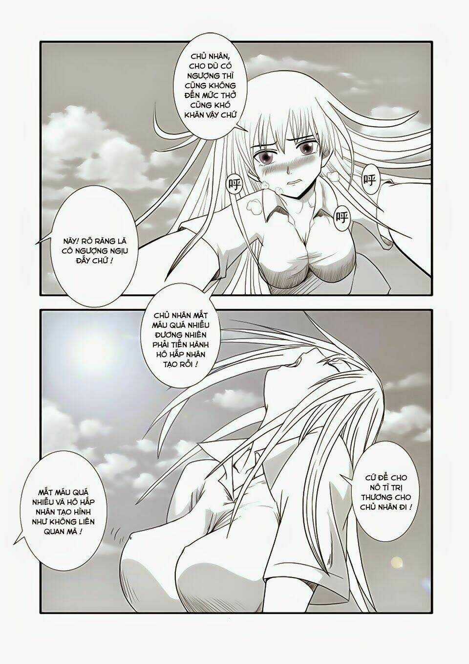 Trò Chơi Siêu Thần Chapter 16.1 trang 5