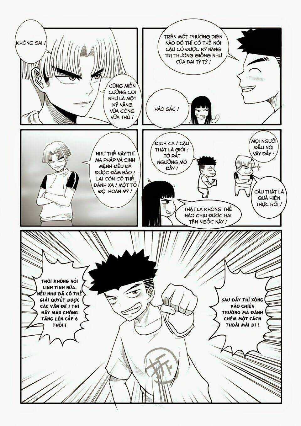 Trò Chơi Siêu Thần Chapter 17.1 trang 3