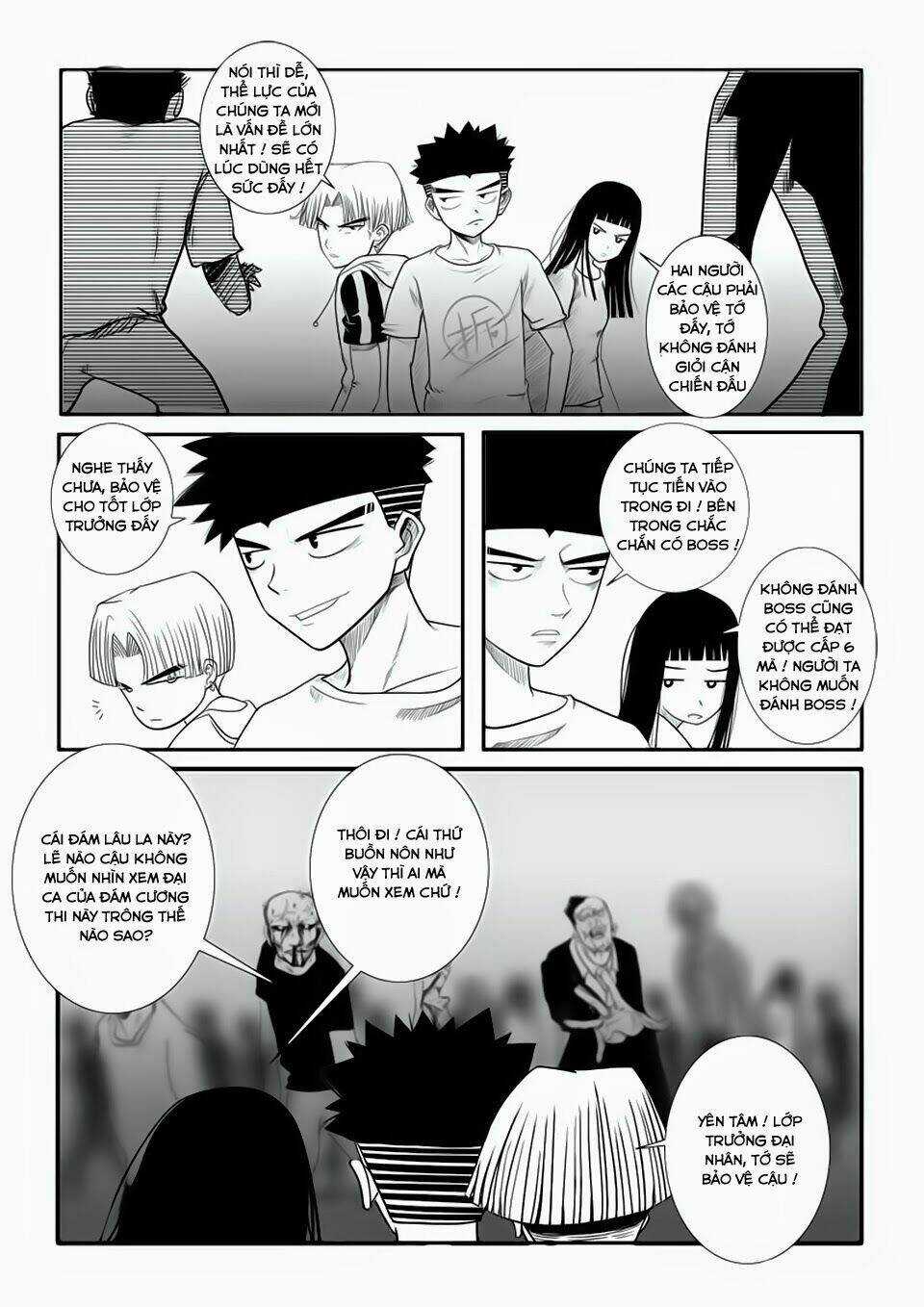 Trò Chơi Siêu Thần Chapter 17.1 trang 4