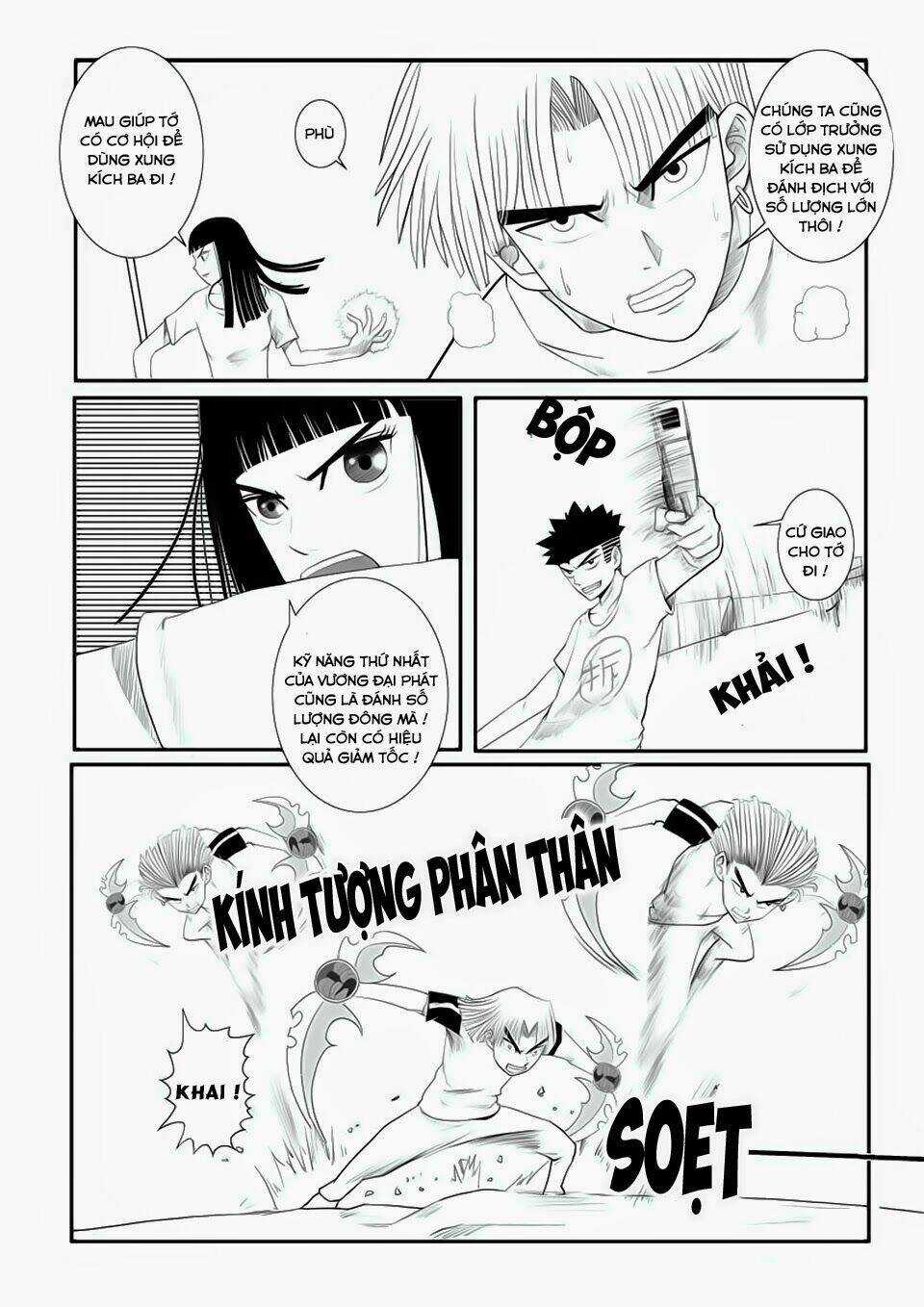 Trò Chơi Siêu Thần Chapter 17.2 trang 2