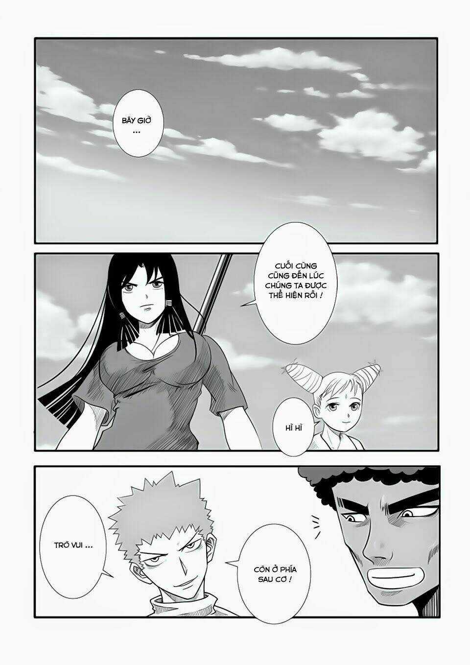 Trò Chơi Siêu Thần Chapter 17.2 trang 7